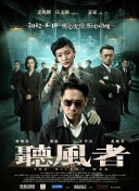 亚洲精品二三区伊人久久