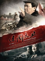 国产精品久久一